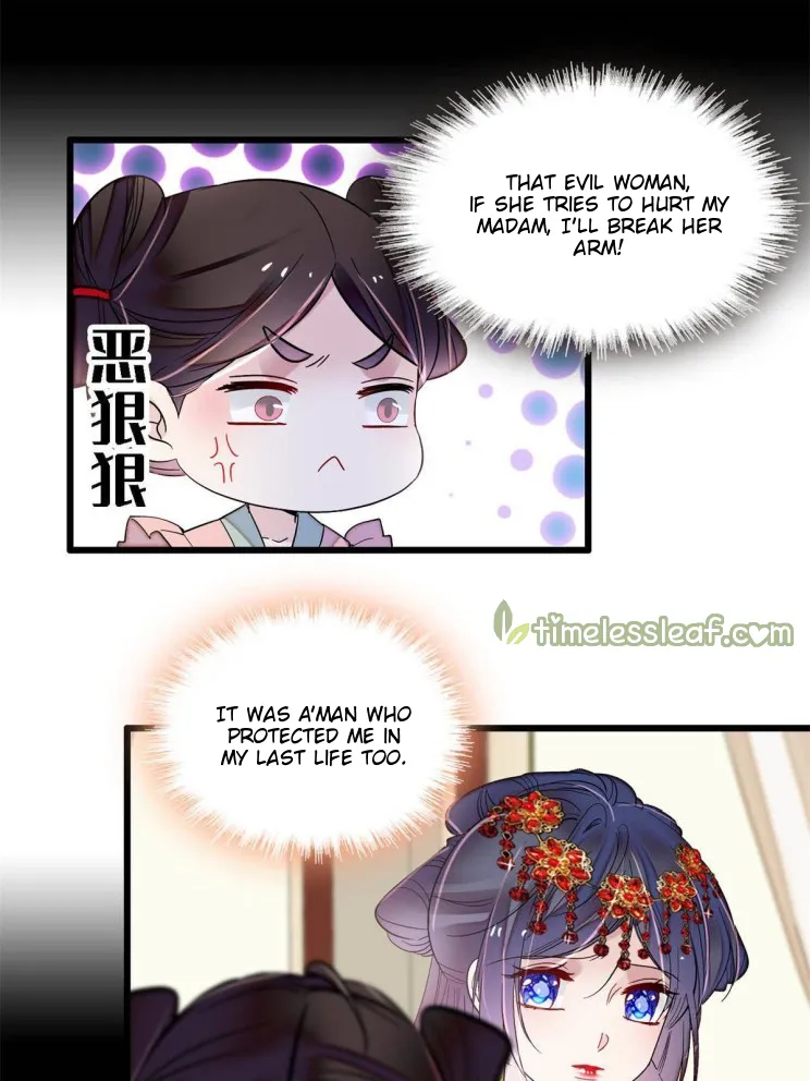 Sijin Chapter 269 Online - página 25