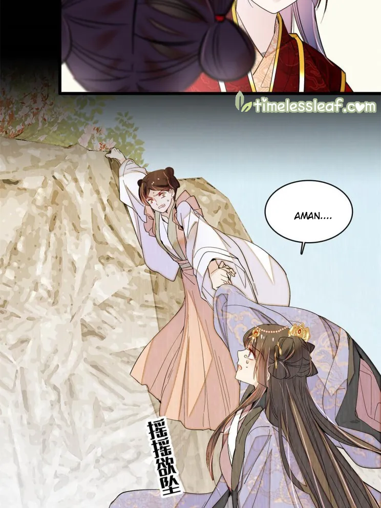 Sijin Chapter 269 Online - página 26