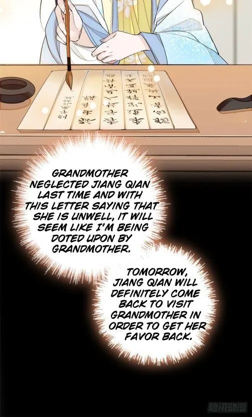 Sijin Chapter 27.2 Online - página 6