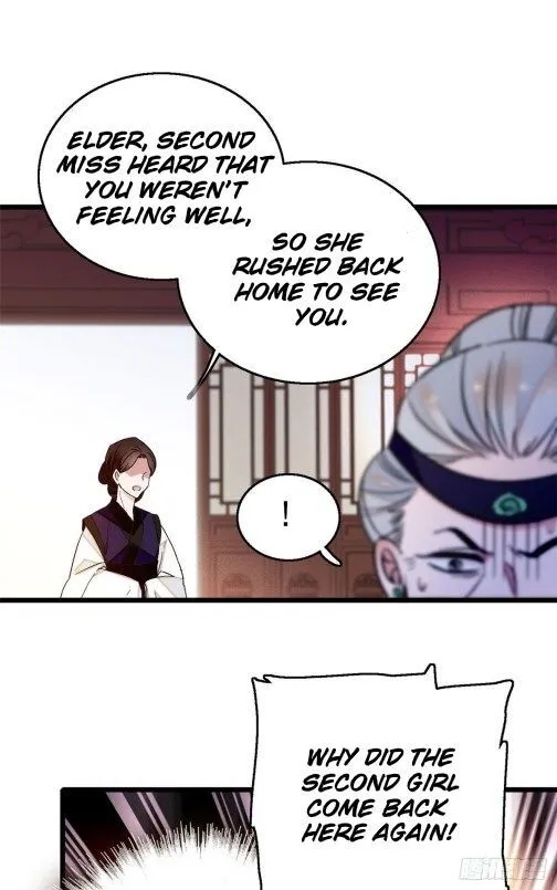 Sijin Chapter 27.2 Online - página 16