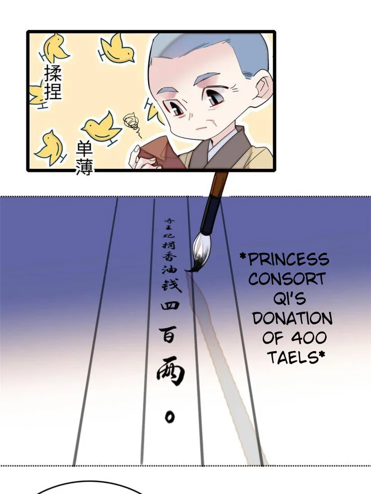 Sijin Chapter 270 Online - página 9