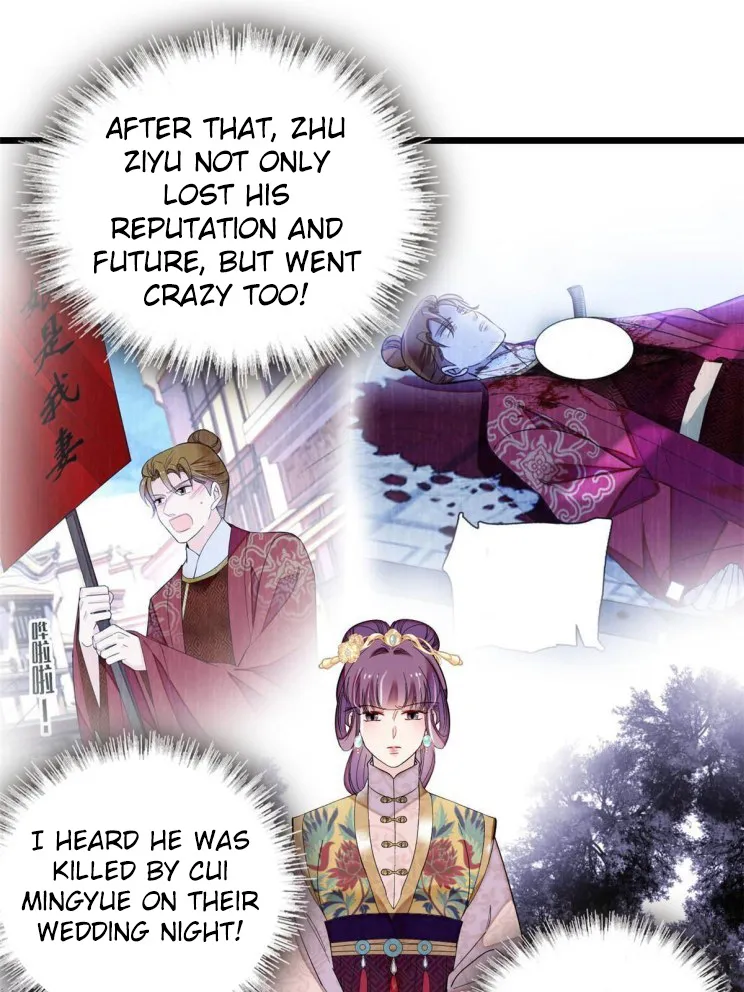Sijin Chapter 270 Online - página 17