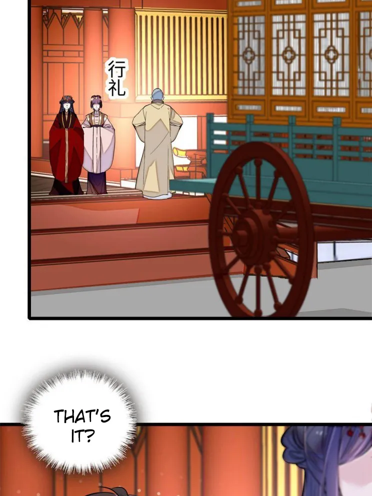 Sijin Chapter 270 Online - página 23