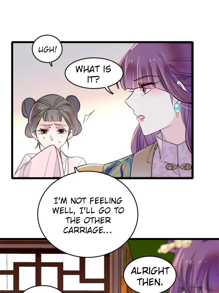 Sijin Chapter 270 Online - página 25