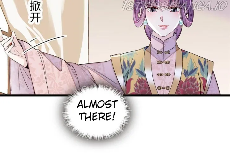 Sijin Chapter 270.5 Online - página 12