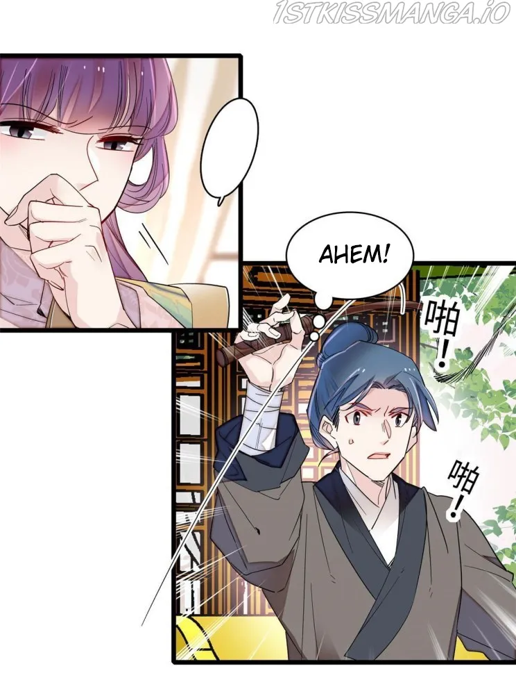 Sijin Chapter 270.5 Online - página 13