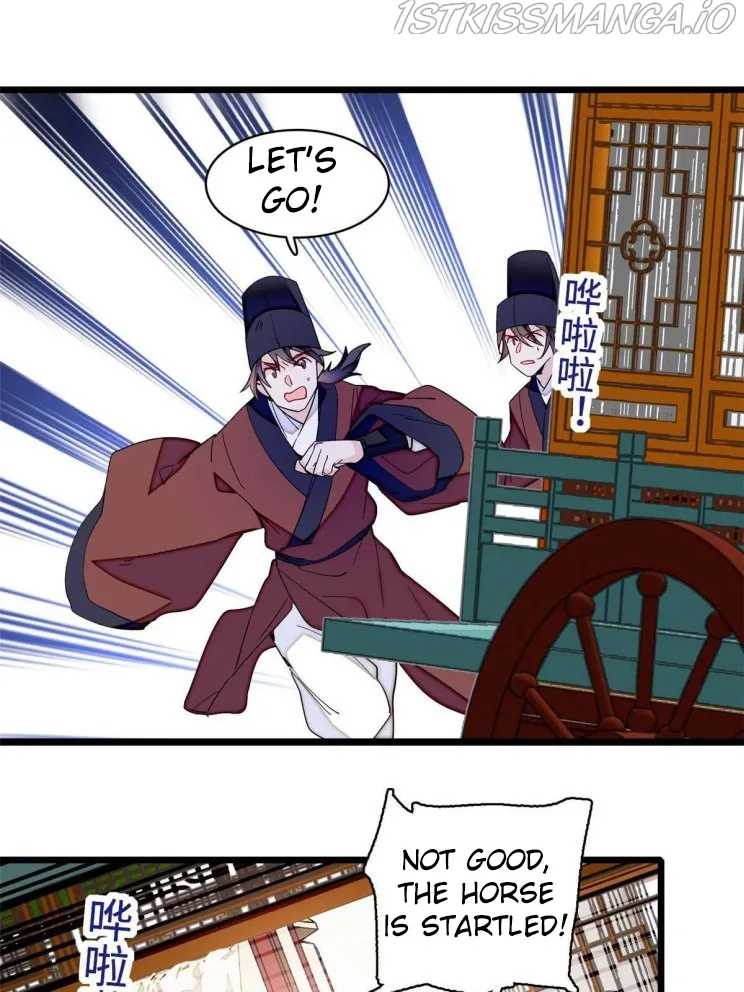 Sijin Chapter 270.5 Online - página 14