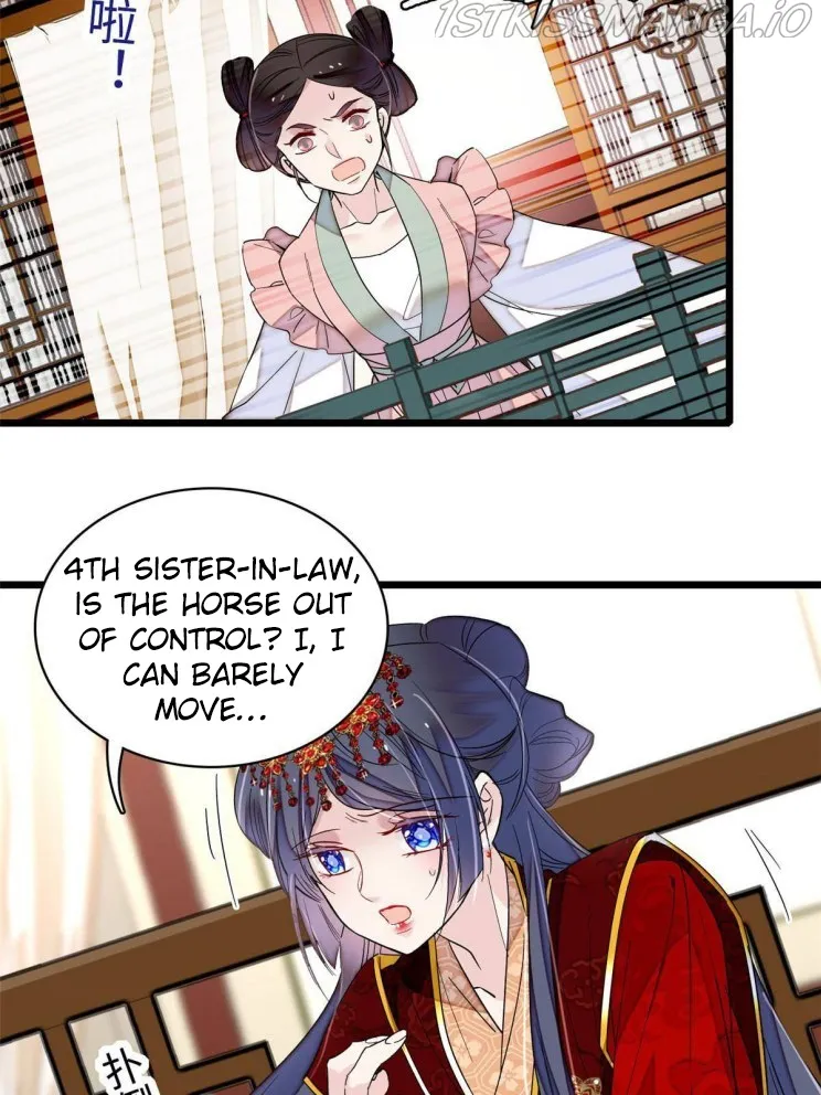 Sijin Chapter 270.5 Online - página 15