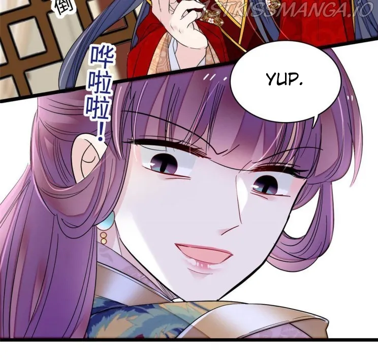Sijin Chapter 270.5 Online - página 16