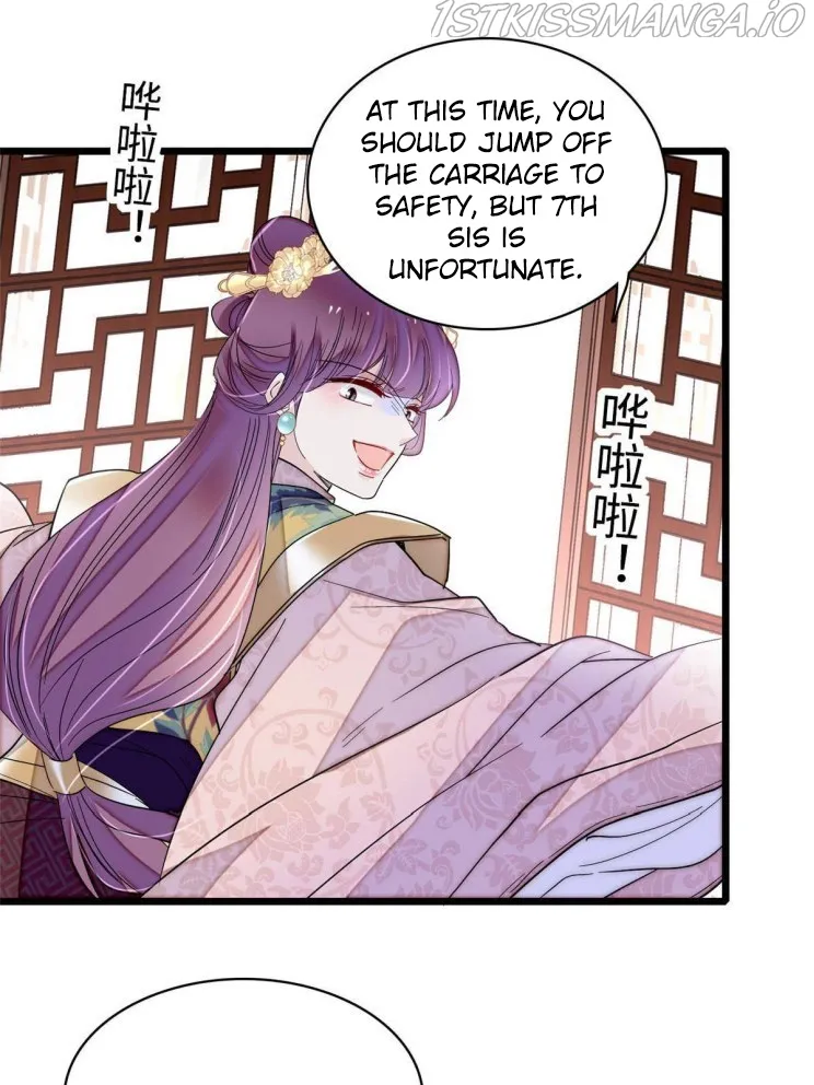 Sijin Chapter 270.5 Online - página 17