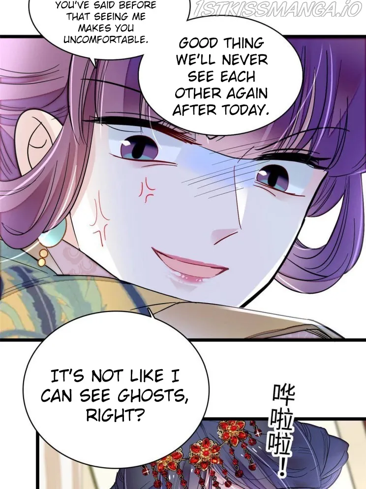 Sijin Chapter 270.5 Online - página 18