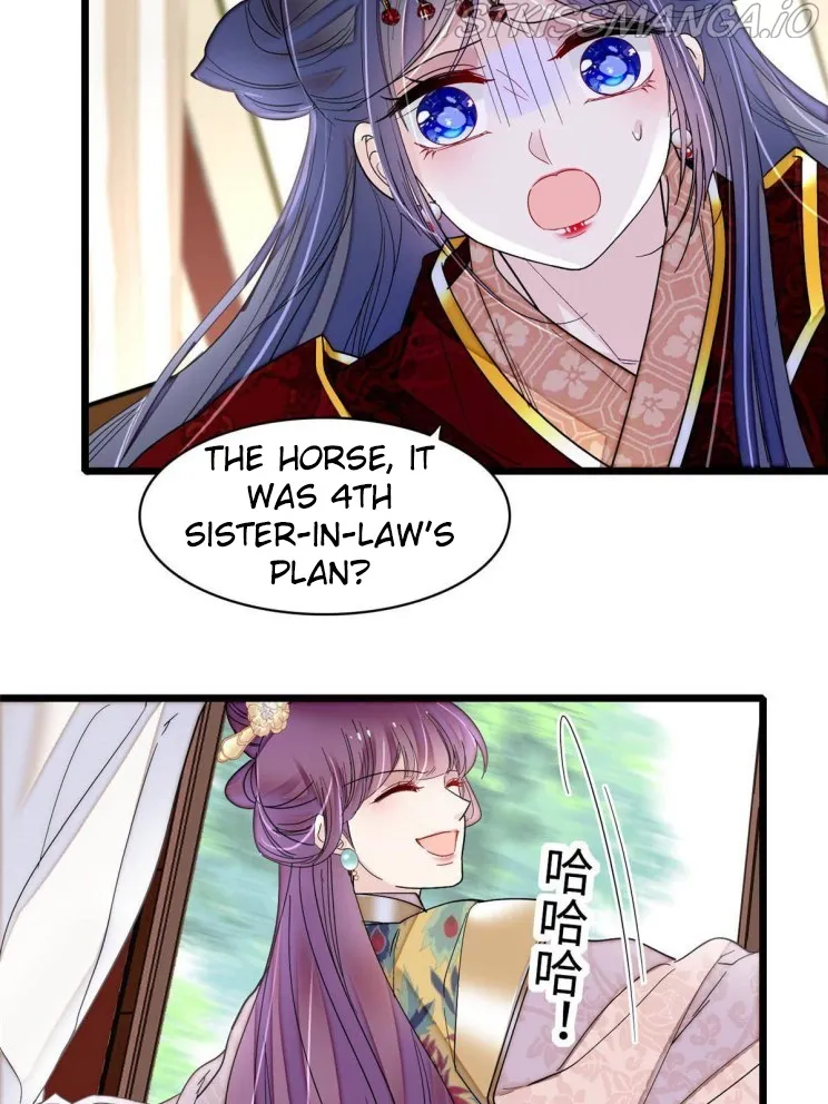 Sijin Chapter 270.5 Online - página 19