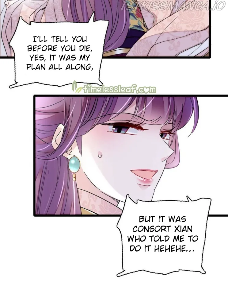 Sijin Chapter 270.5 Online - página 20