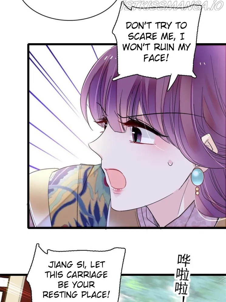 Sijin Chapter 270.5 Online - página 23
