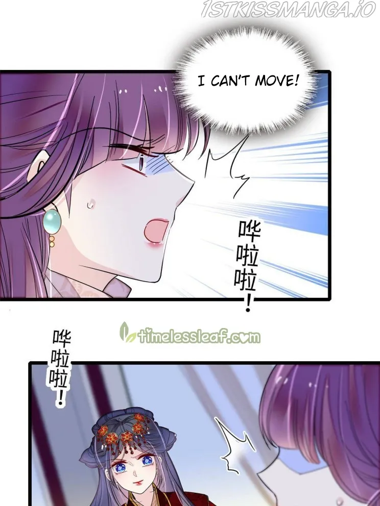 Sijin Chapter 270.5 Online - página 25