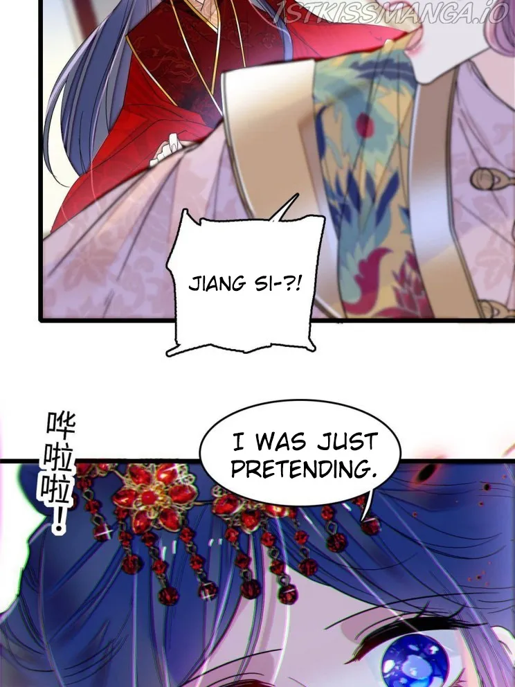 Sijin Chapter 270.5 Online - página 26