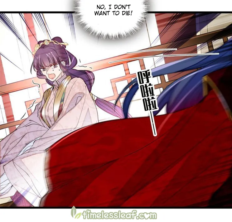 Sijin Chapter 271 Online - página 13