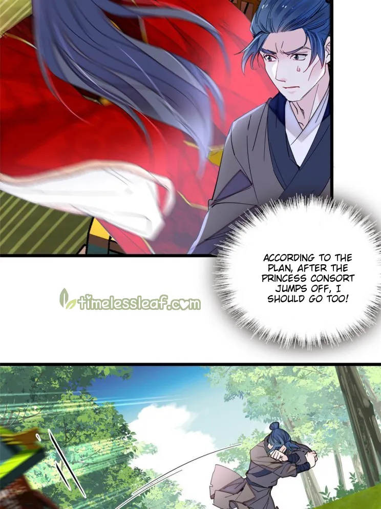 Sijin Chapter 271 Online - página 15