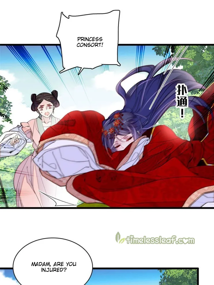 Sijin Chapter 271 Online - página 18