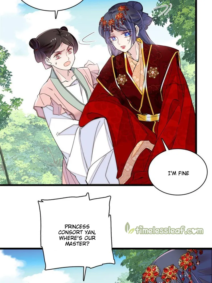 Sijin Chapter 271 Online - página 19