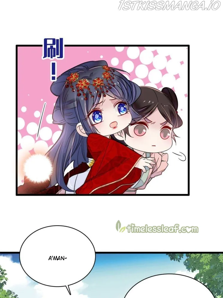 Sijin Chapter 271.5 Online - página 2