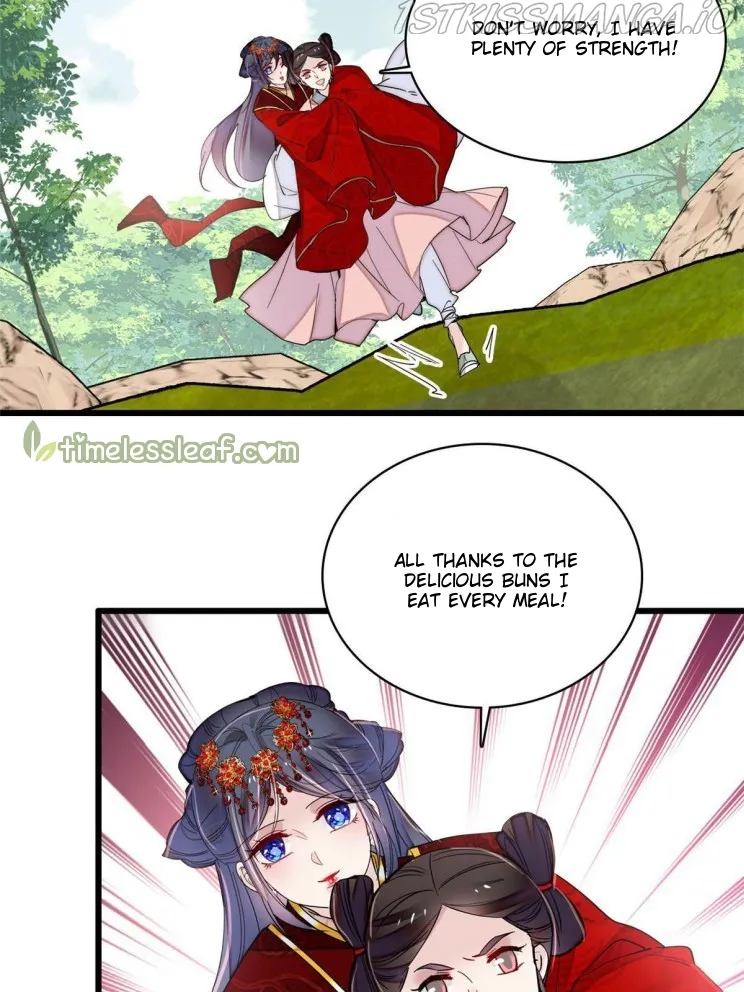 Sijin Chapter 271.5 Online - página 3