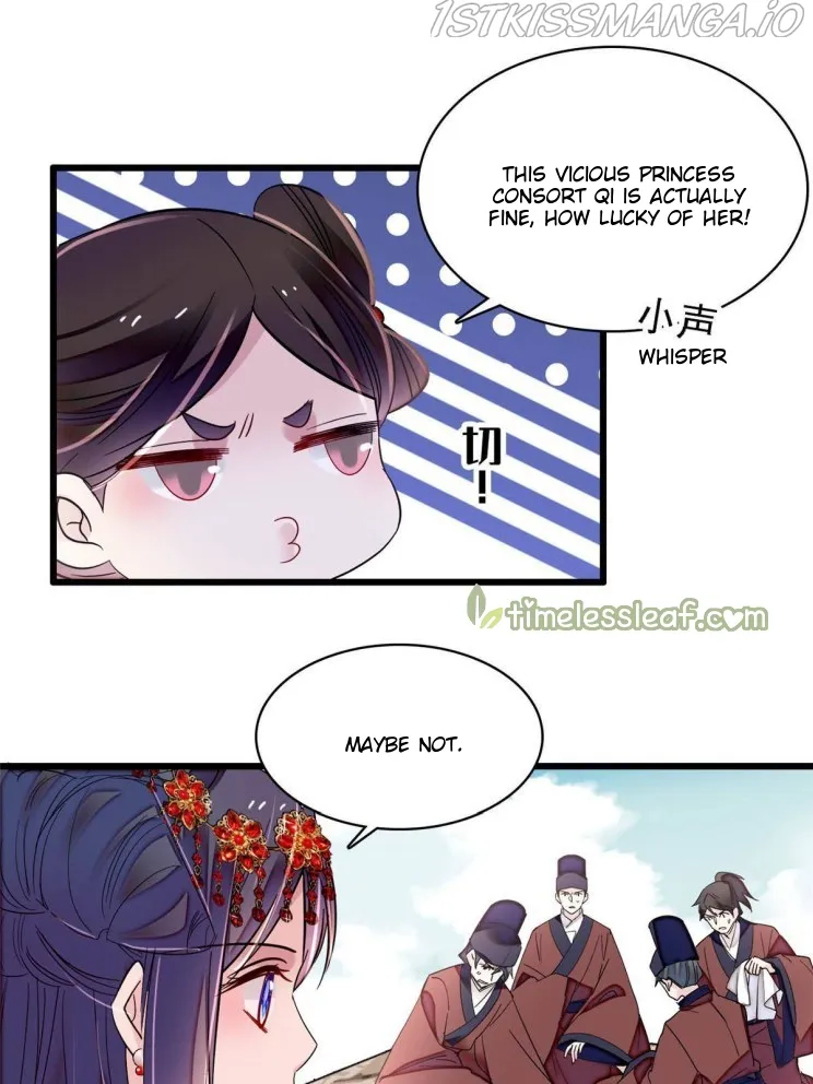 Sijin Chapter 271.5 Online - página 6