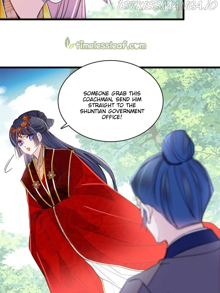 Sijin Chapter 271.5 Online - página 12