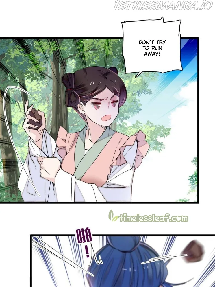 Sijin Chapter 271.5 Online - página 14