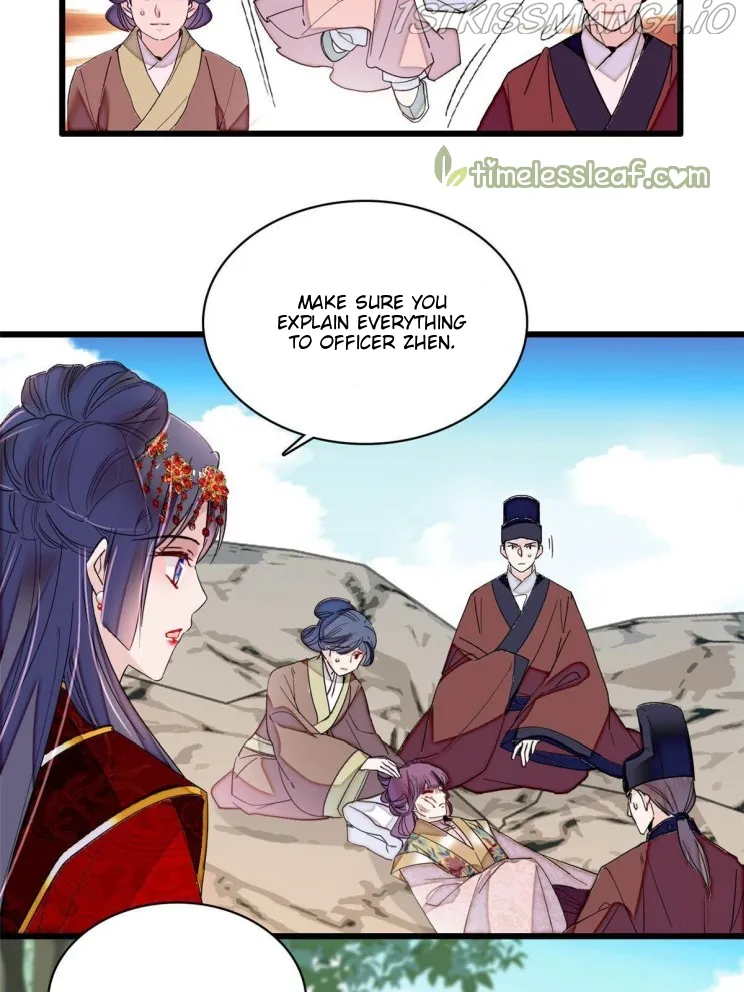Sijin Chapter 271.5 Online - página 16