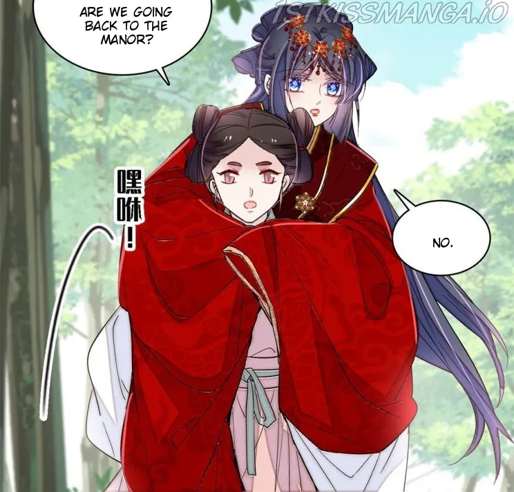 Sijin Chapter 271.5 Online - página 17
