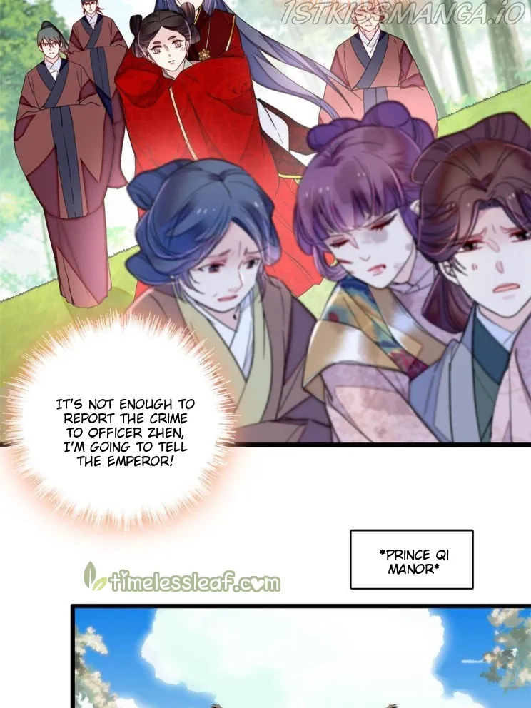 Sijin Chapter 271.5 Online - página 19
