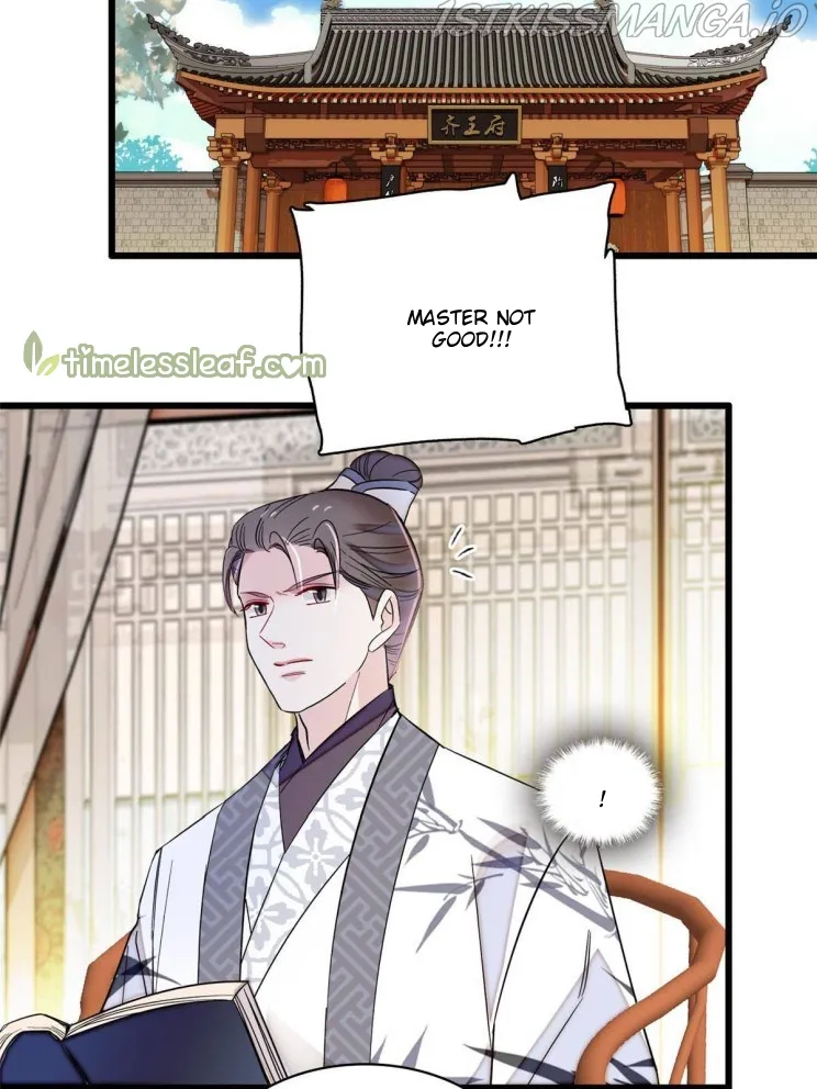 Sijin Chapter 271.5 Online - página 20