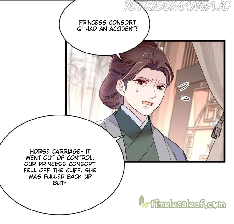 Sijin Chapter 271.5 Online - página 21