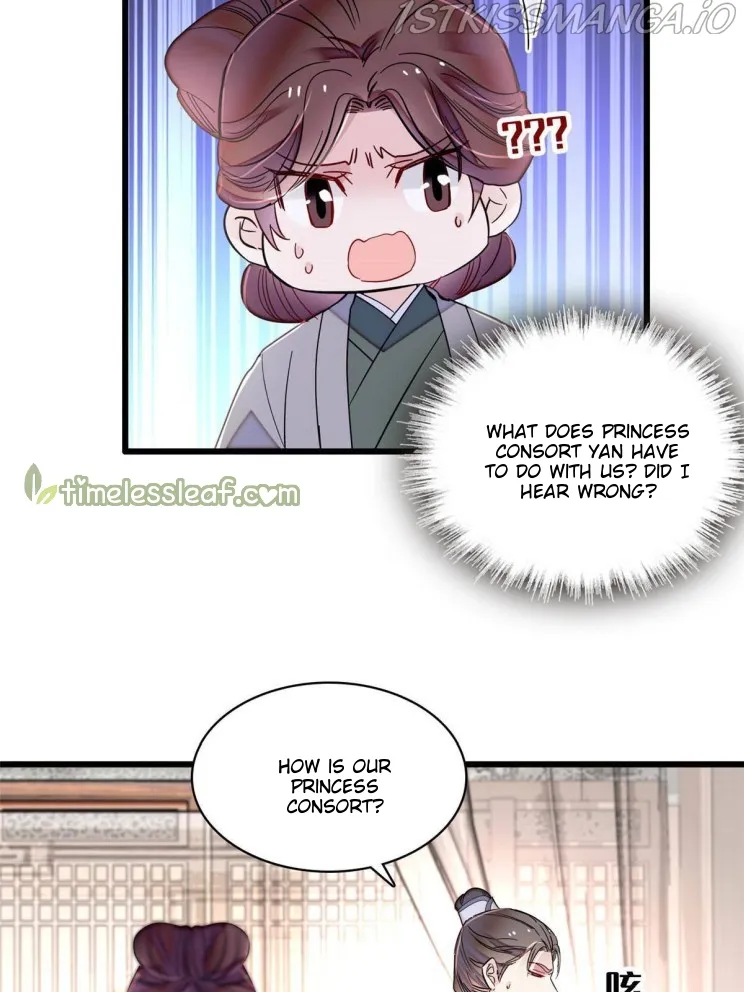 Sijin Chapter 271.5 Online - página 23
