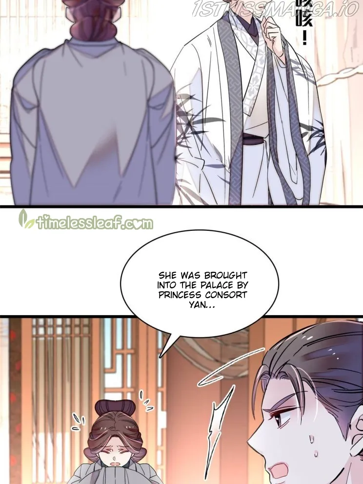 Sijin Chapter 271.5 Online - página 24
