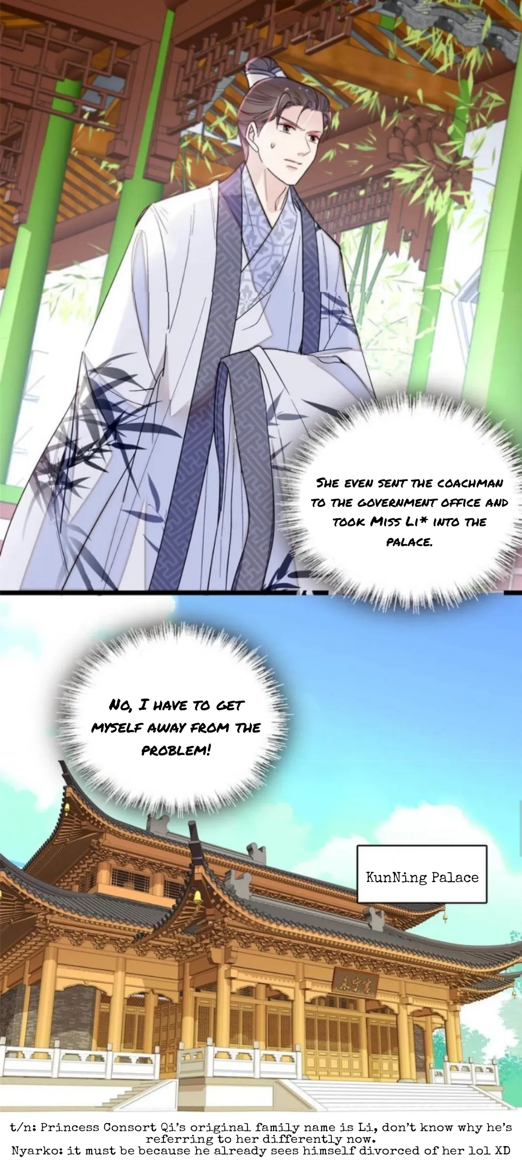 Sijin Chapter 272 Online - página 9