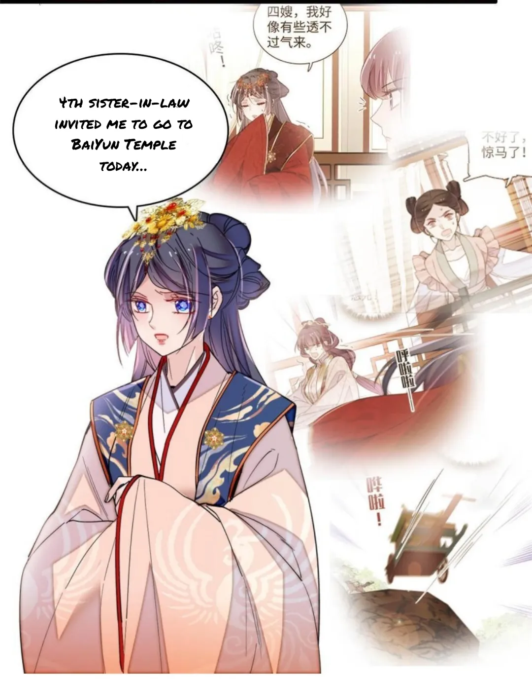 Sijin Chapter 272 Online - página 12