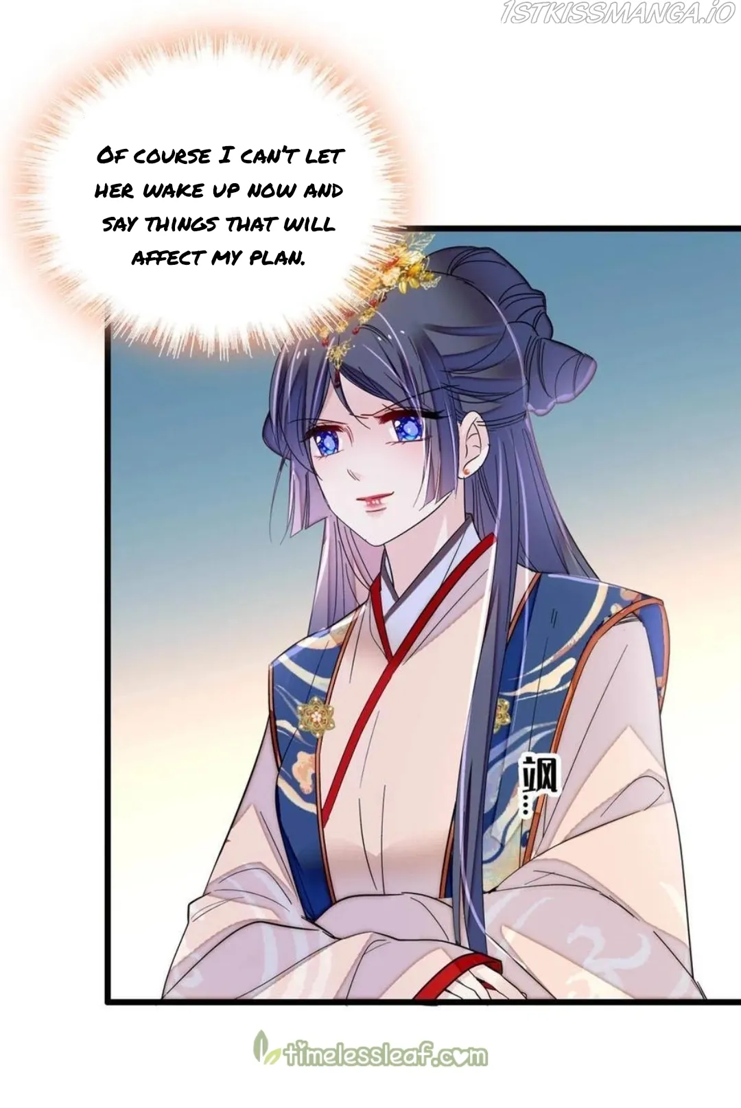 Sijin Chapter 272.5 Online - página 3