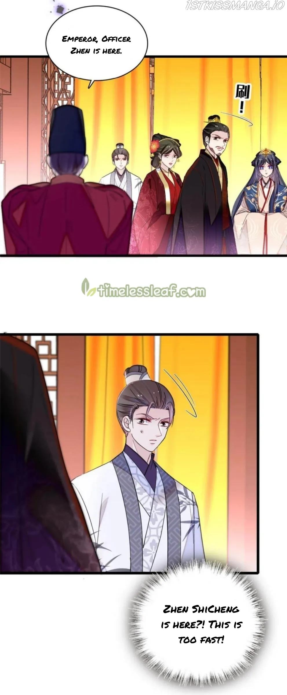 Sijin Chapter 272.5 Online - página 12