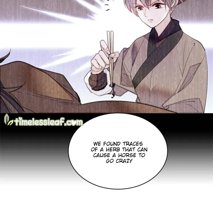 Sijin Chapter 273 Online - página 12