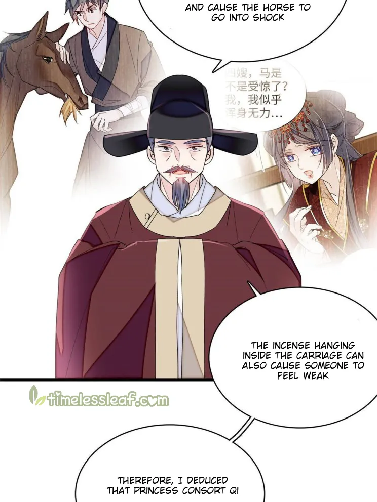 Sijin Chapter 273 Online - página 14