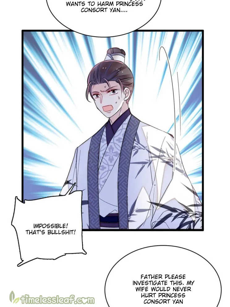 Sijin Chapter 273 Online - página 15