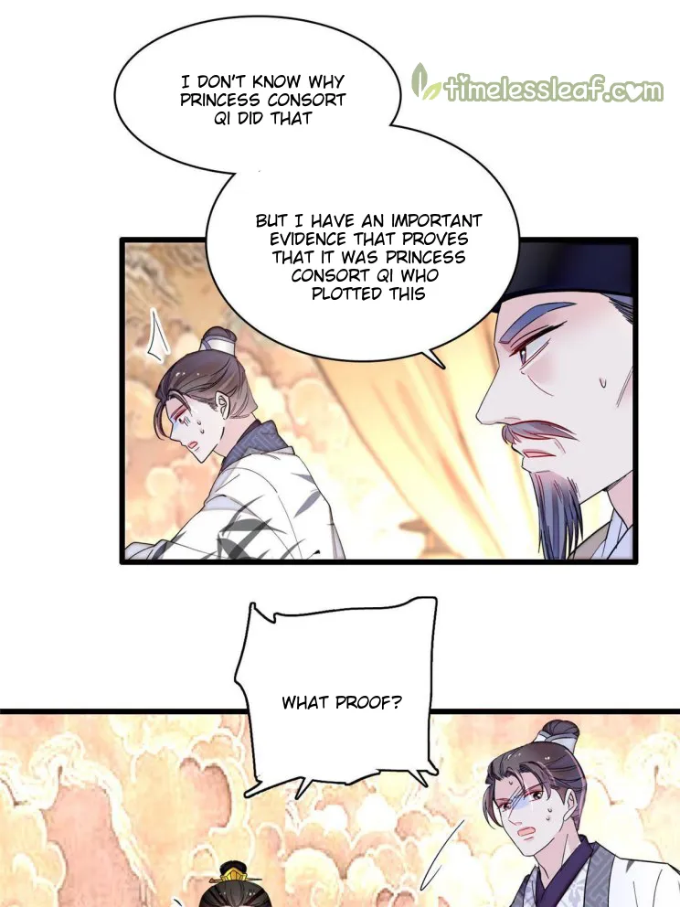Sijin Chapter 273 Online - página 17