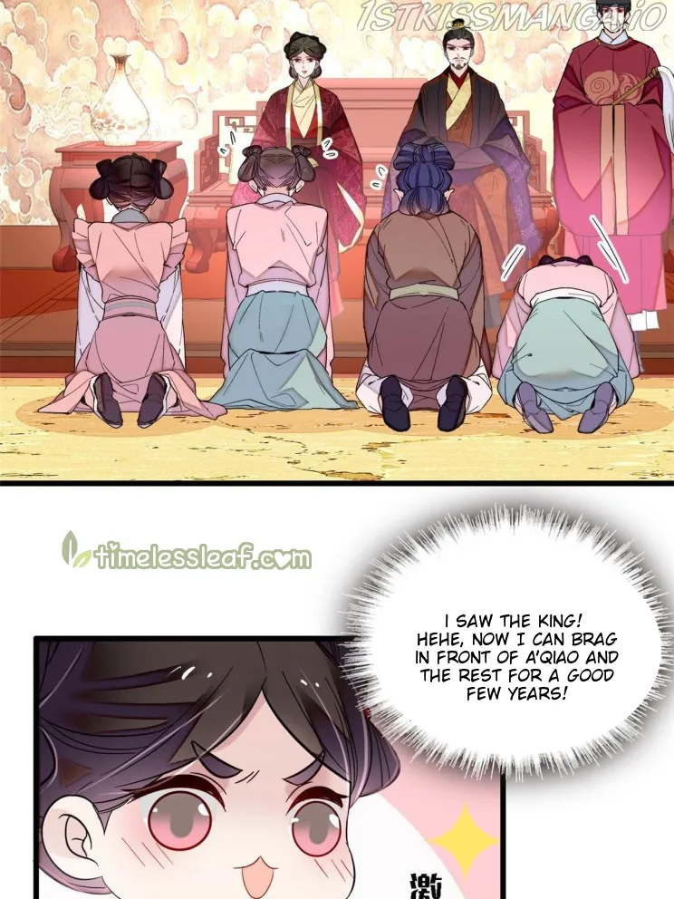 Sijin Chapter 273.5 Online - página 1