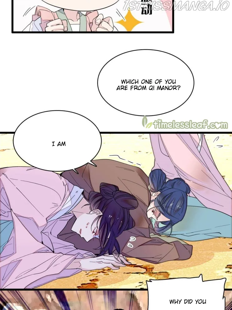 Sijin Chapter 273.5 Online - página 2