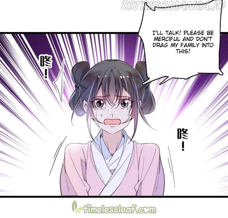 Sijin Chapter 273.5 Online - página 7