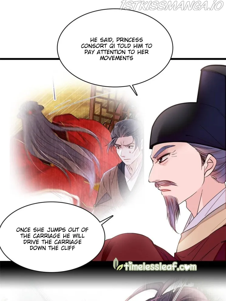 Sijin Chapter 273.5 Online - página 12