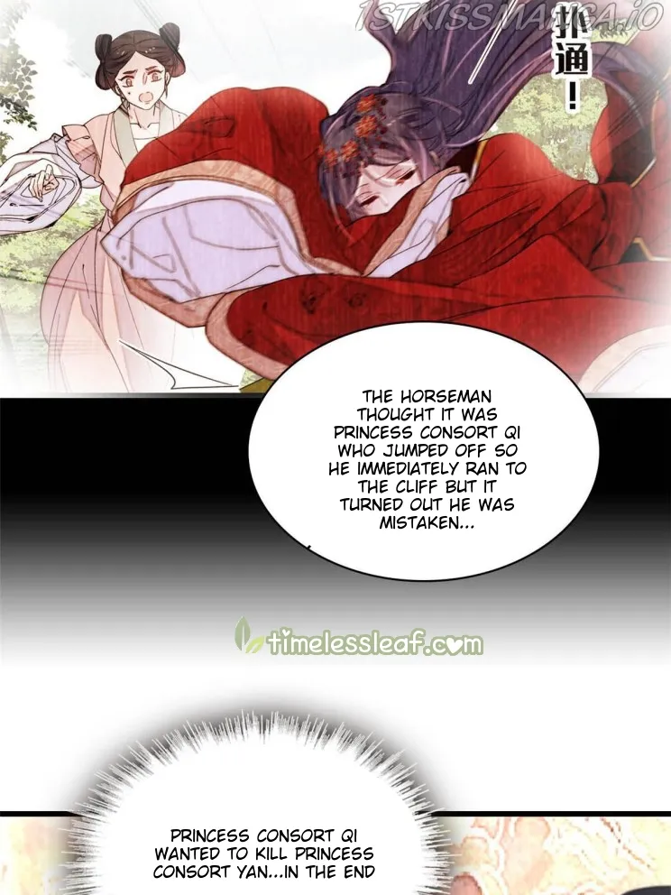 Sijin Chapter 273.5 Online - página 13
