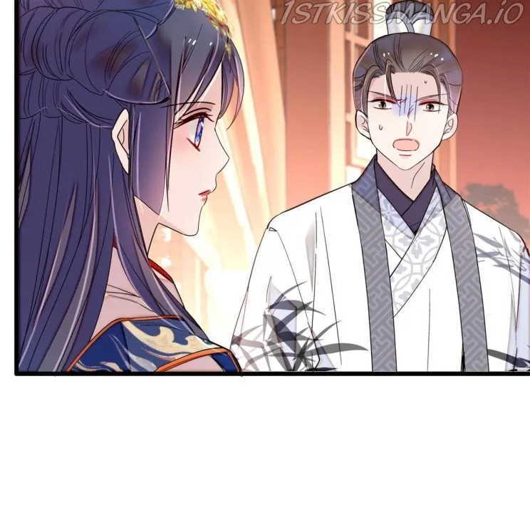 Sijin Chapter 273.5 Online - página 15